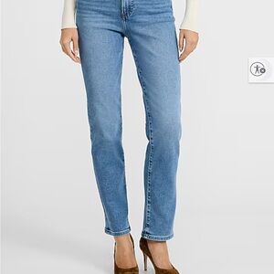 Express High Waisted DARK WASH '90s
Slim Jeans (petite)